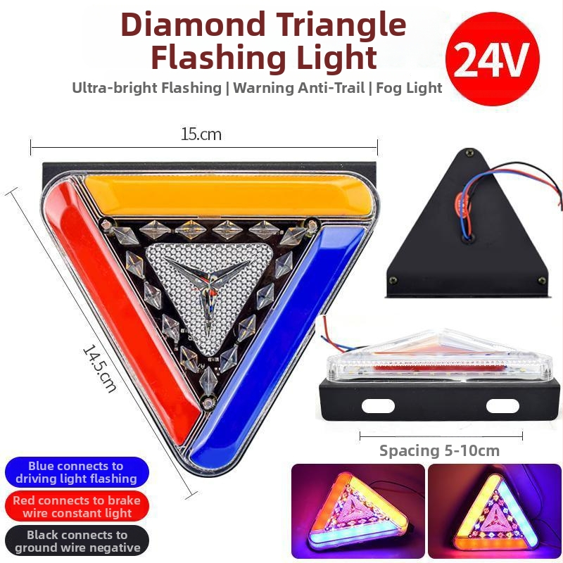 LED stražnja svjetiljka za kamione, trobojno trokutasto bljeskalica (Model: Triangle three-color flash rear light; Napon: 24V/12V; Materijal: željezna ploča/PC maska; Životni vijek: 50000h)