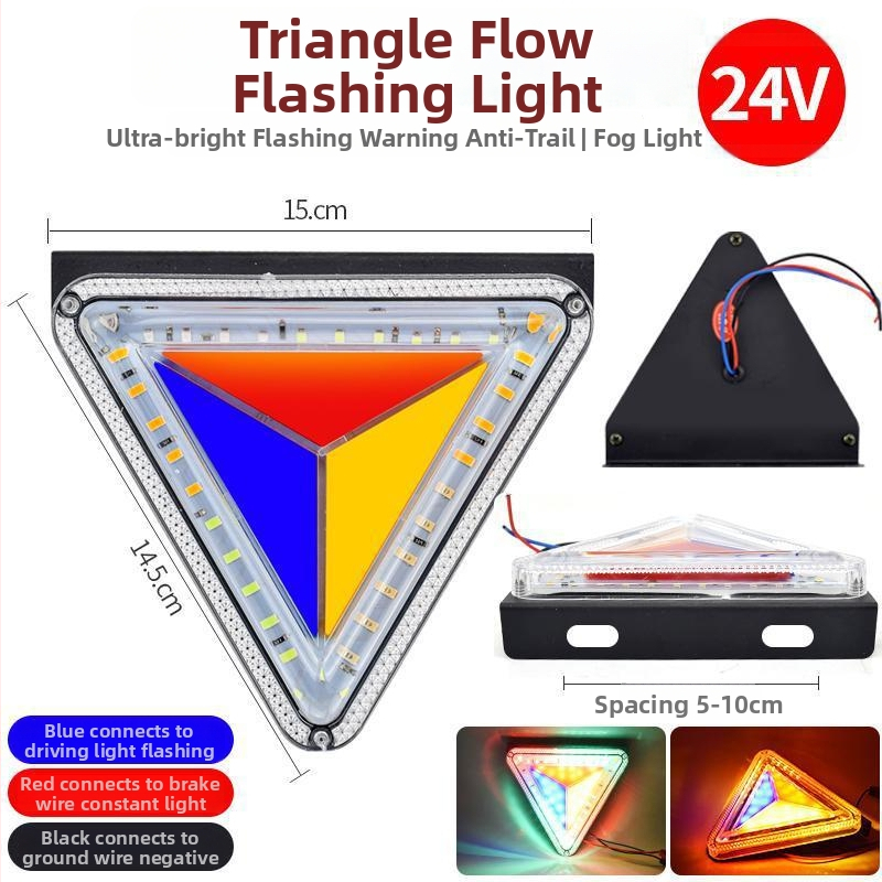 LED stražnja svjetiljka za kamione, trobojno trokutasto bljeskalica (Model: Triangle three-color flash rear light; Napon: 24V/12V; Materijal: željezna ploča/PC maska; Životni vijek: 50000h)