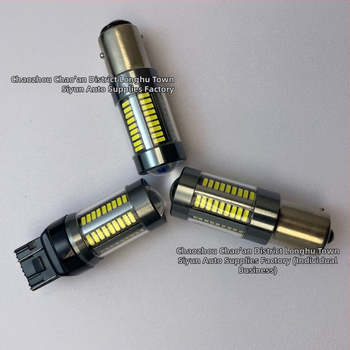 Brzdové svetlo pre auto, model 11561157 7443, LED 4014, 12V, 15W