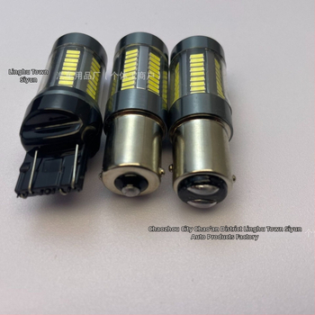 Brzdové svetlo pre auto, model 11561157 7443, LED 4014, 12V, 15W