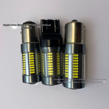 Brzdové svetlo pre auto, model 11561157 7443, LED 4014, 12V, 15W