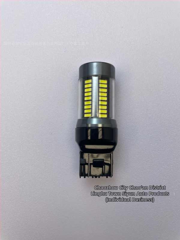 Brzdové svetlo pre auto, model 11561157 7443, LED 4014, 12V, 15W