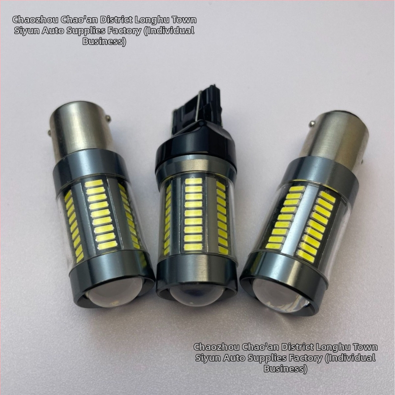 Brzdové svetlo pre auto, model 11561157 7443, LED 4014, 12V, 15W