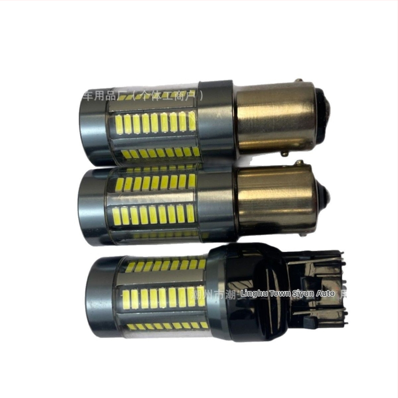 Brzdové svetlo pre auto, model 11561157 7443, LED 4014, 12V, 15W