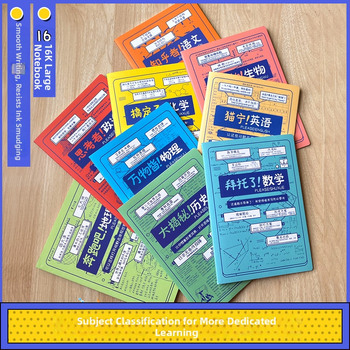 Caiet Rainbow Age, 50–100 pagini, legat cu ață, hârtie cu greutate 1.35 Nevin, copertă de hârtie