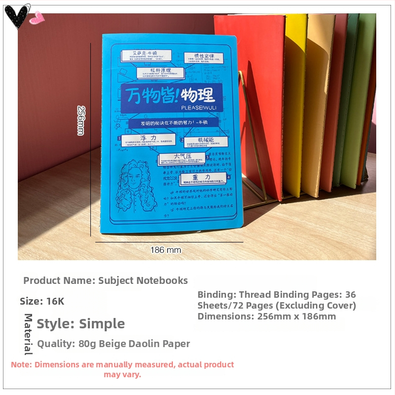 Poznámkový blok Rainbow Age, 50–100 strán, viazaný niťou, 1.35 Nevin papierová hmotnosť, papierové puzdro