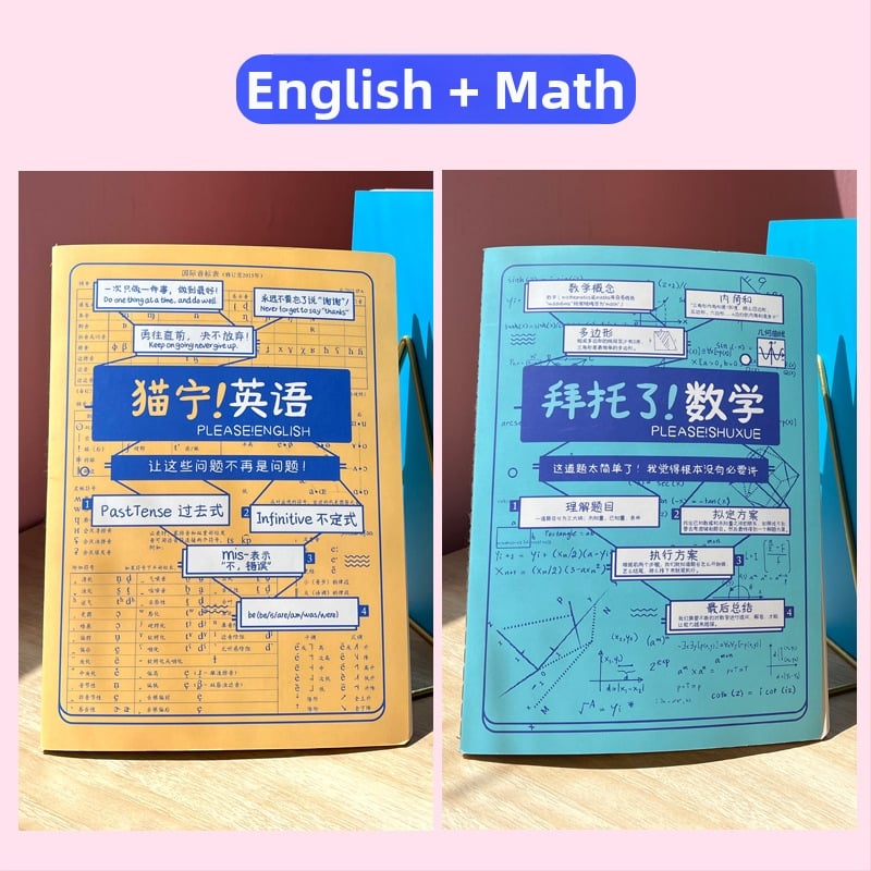 Caiet Rainbow Age, 50–100 pagini, legat cu ață, hârtie cu greutate 1.35 Nevin, copertă de hârtie