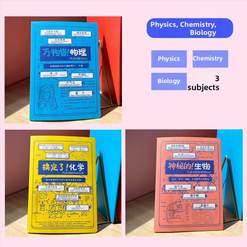 Caiet Rainbow Age, 50–100 pagini, legat cu ață, hârtie cu greutate 1.35 Nevin, copertă de hârtie