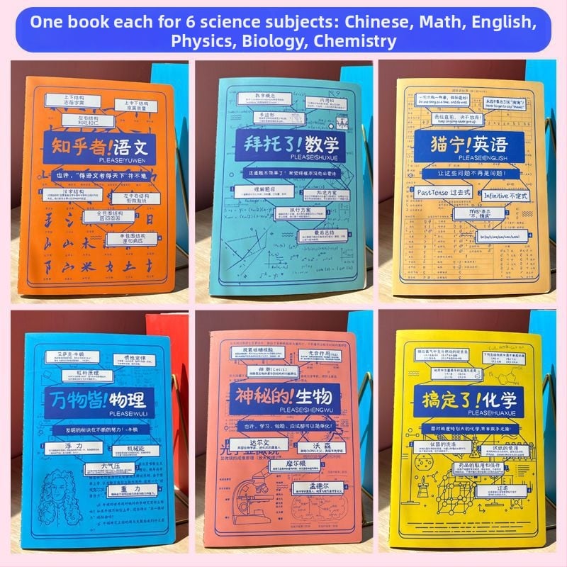 Caiet Rainbow Age, 50–100 pagini, legat cu ață, hârtie cu greutate 1.35 Nevin, copertă de hârtie