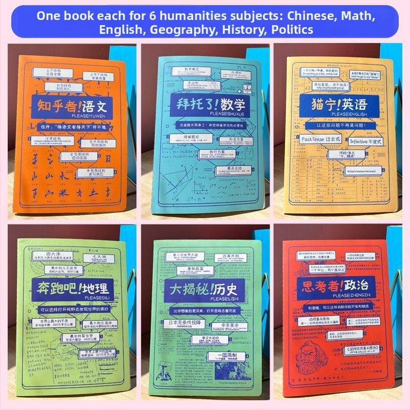 Caiet Rainbow Age, 50–100 pagini, legat cu ață, hârtie cu greutate 1.35 Nevin, copertă de hârtie