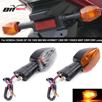 Svjetlo pokazivača smjera za Honda CBR600 F2/F3/F4/F4I i CB1300 — prednje i stražnje, ABS kućište, 12V, halogena žarulja, kompatibilni modeli CBR600/Honda