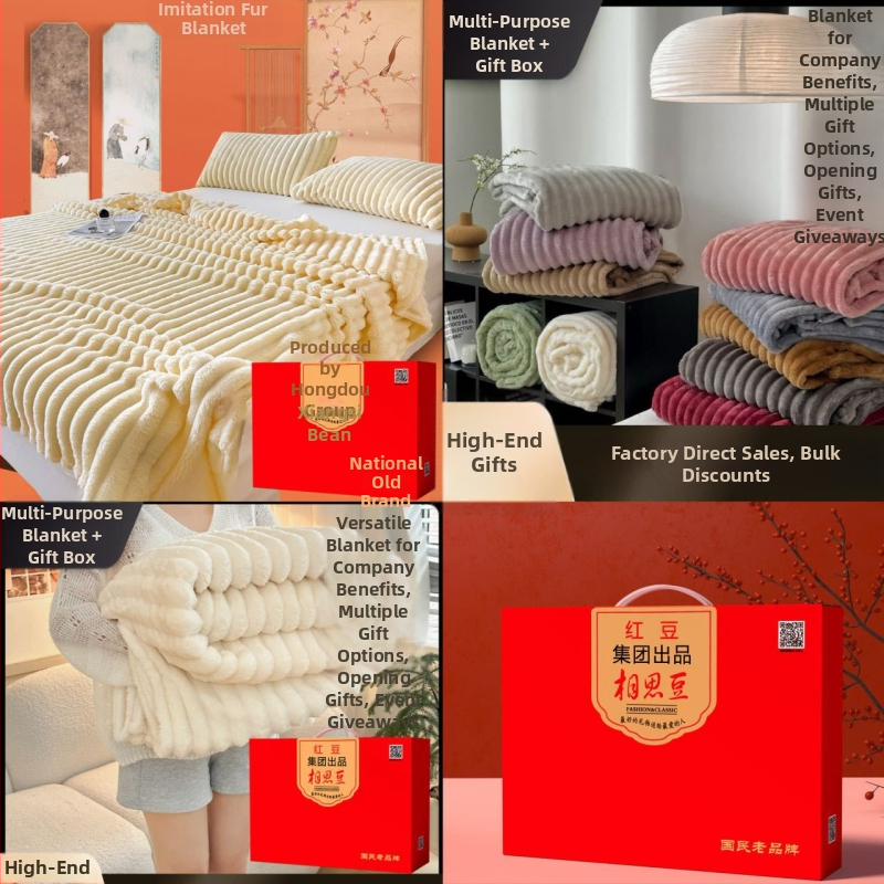 Takaró Acacia bean, anyag: más, őszi-téli szezonhoz, modern minimalista dizájn, testreszabás elérhető.