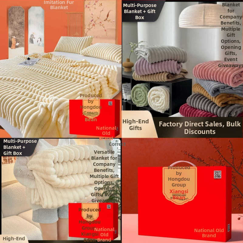 Takaró Acacia bean, anyag: más, őszi-téli szezonhoz, modern minimalista dizájn, testreszabás elérhető.