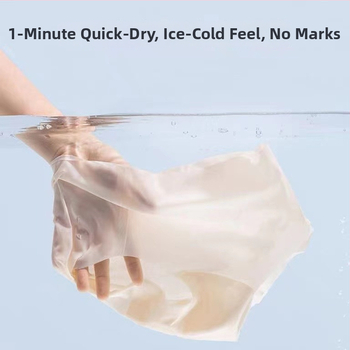 7-komadna kolekcija tankih ženskih gaćica od ice silk tkanine, bezšivne, udobne sa srednjim strukom, antibakterijske, prozračne