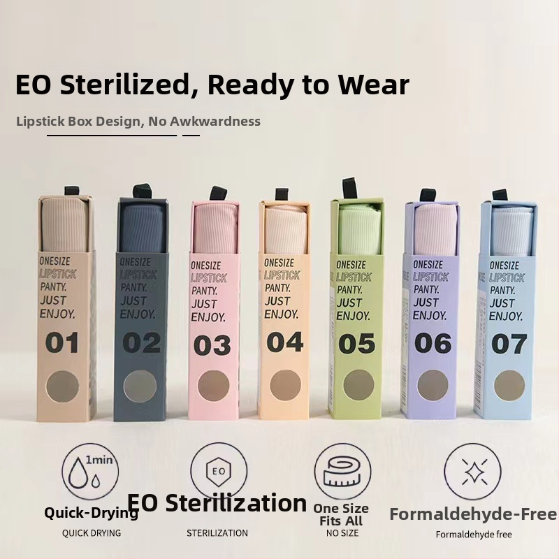 7-komadna kolekcija tankih ženskih gaćica od ice silk tkanine, bezšivne, udobne sa srednjim strukom, antibakterijske, prozračne