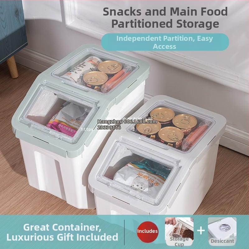 Κοντέινερ αποθήκευσης τροφής γάτας και σκύλων – Μεγάλη χωρητικότητα, σφραγισμένο, ανθεκτικό στην υγρασία, Υλικό: ίνα