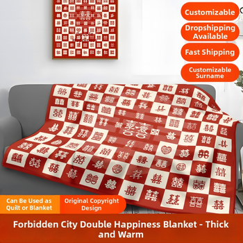 Vastagított flanel takaró, esküvői stílus, 230–300 gsm, testreszabható dizájn