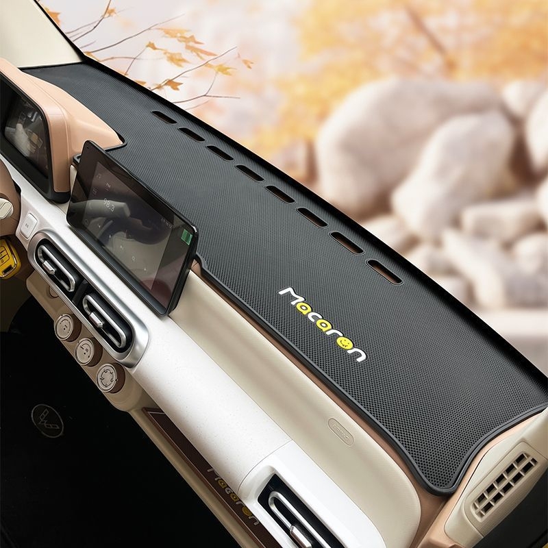 Silikonska protuklizna podloga za ploču instrumentne ploče Wuling Hongguang 3. generacije Macaron – dekoracija središnje konzole i skladištenje, cijelu godinu, ispis logotipa