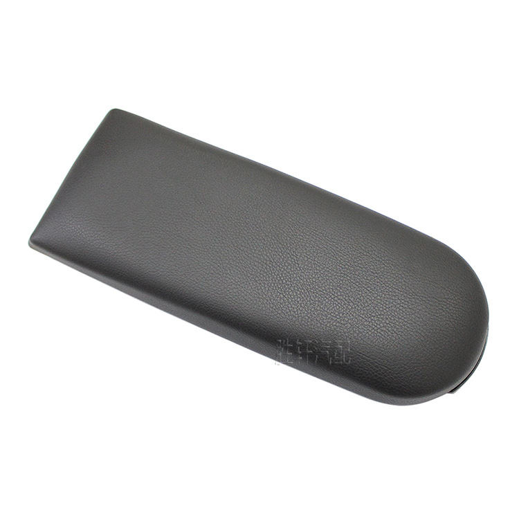 Poklopac središnje naslona za ruku za VW Golf MK4, Bora, Passat B5 i Polo | Plastika, 0.3 kg