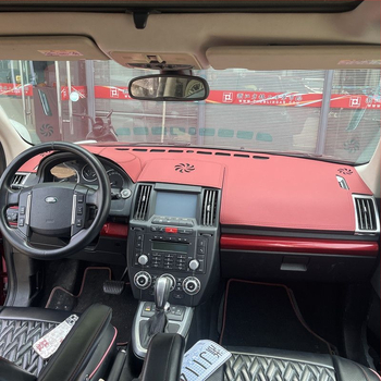 Слънцезащитна подложка за централната конзола на Land Rover Freelander 2 — Материал: Друг; Печат на лого: Да; Авторизиран частен бранд: Да
