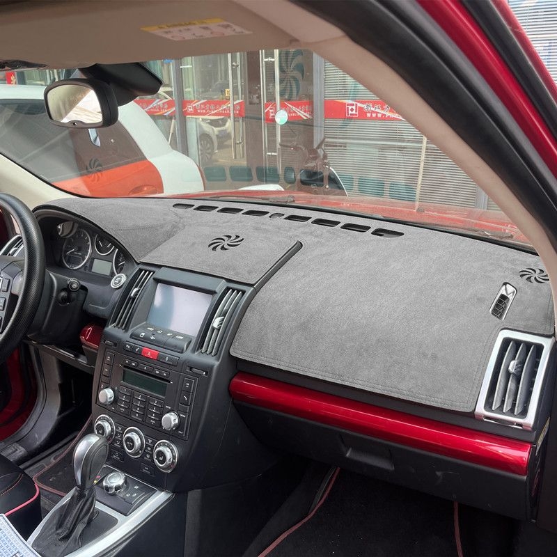 Слънцезащитна подложка за централната конзола на Land Rover Freelander 2 — Материал: Друг; Печат на лого: Да; Авторизиран частен бранд: Да