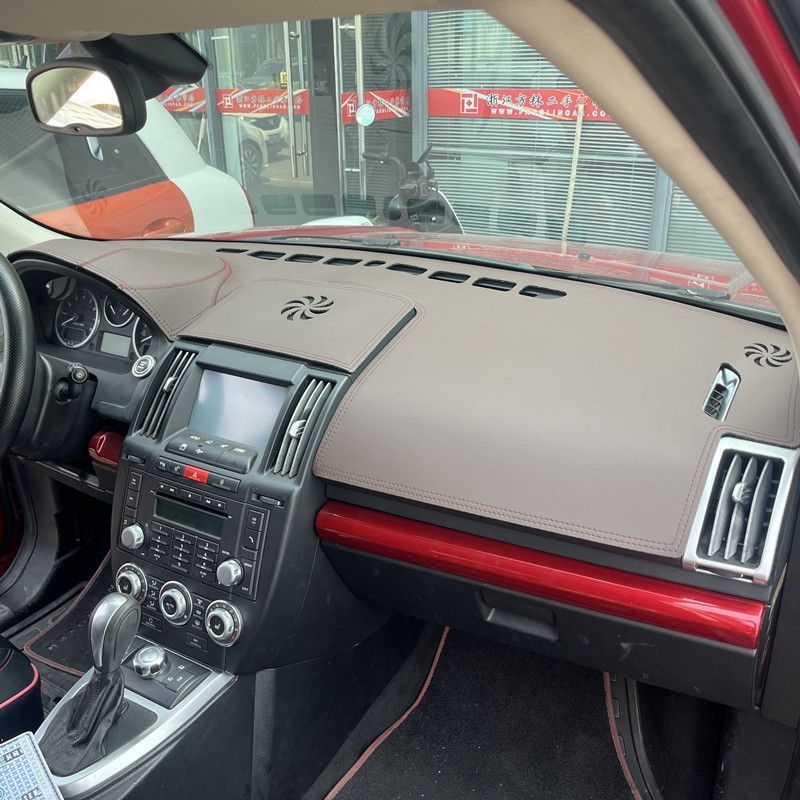 Слънцезащитна подложка за централната конзола на Land Rover Freelander 2 — Материал: Друг; Печат на лого: Да; Авторизиран частен бранд: Да