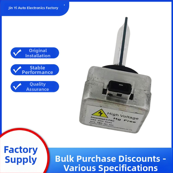 Xenónová autožiarovka D-3s, 12V, 35W, delená