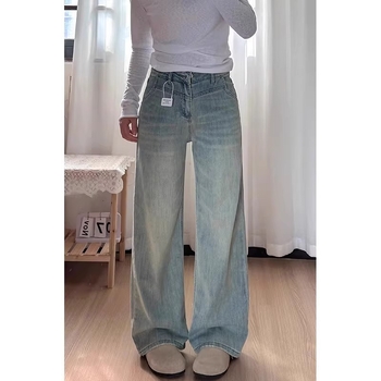 Traperice širokih nogavica, visokim strukom, denim, pamuk, srednje težine