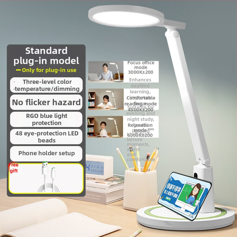 LED stolna lampa s USB napajanjem, dodirni prekidač, plastično sjenilo, CRI 80–89, napon ≤36V
