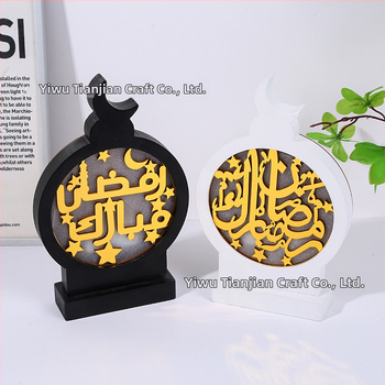 Ξύλινο διακοσμητικό σε σχήμα ρολογιού με μοτίβο αστέρι-φεγγάρι για σύγχρονη οικιακή διακόσμηση