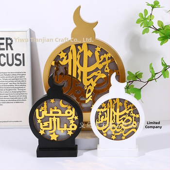 Ξύλινο διακοσμητικό σε σχήμα ρολογιού με μοτίβο αστέρι-φεγγάρι για σύγχρονη οικιακή διακόσμηση