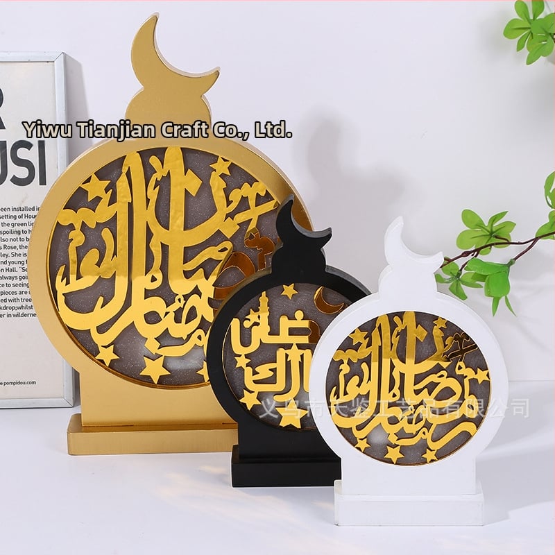 Ξύλινο διακοσμητικό σε σχήμα ρολογιού με μοτίβο αστέρι-φεγγάρι για σύγχρονη οικιακή διακόσμηση