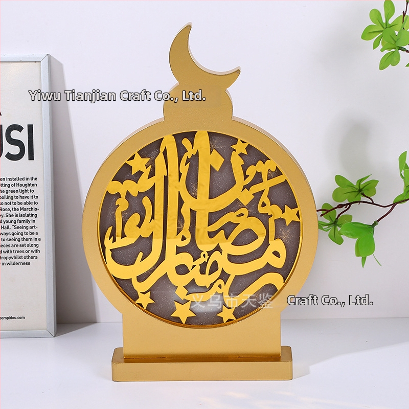 Ξύλινο διακοσμητικό σε σχήμα ρολογιού με μοτίβο αστέρι-φεγγάρι για σύγχρονη οικιακή διακόσμηση