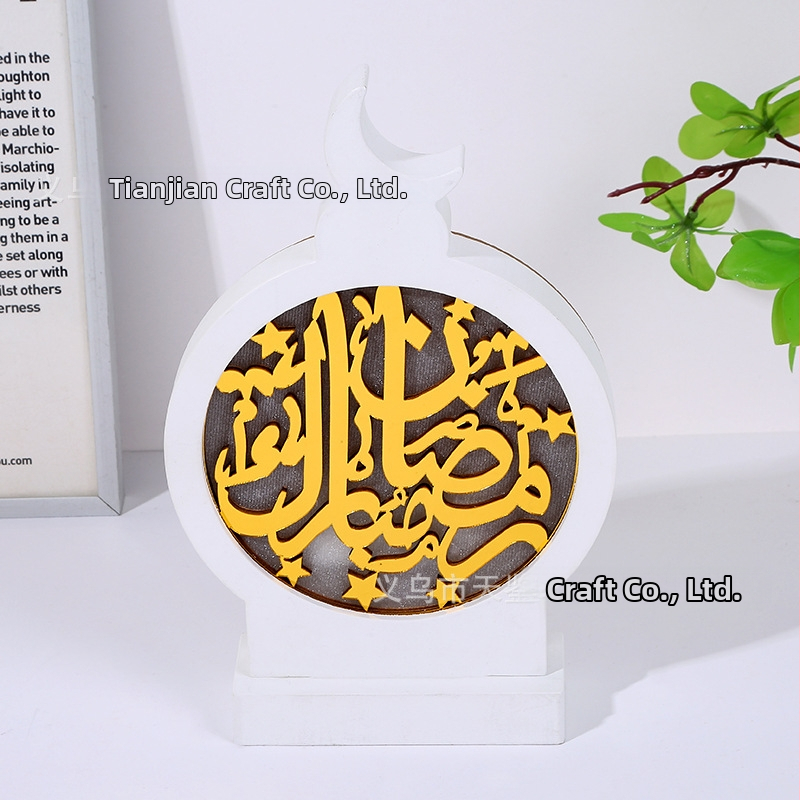 Ξύλινο διακοσμητικό σε σχήμα ρολογιού με μοτίβο αστέρι-φεγγάρι για σύγχρονη οικιακή διακόσμηση