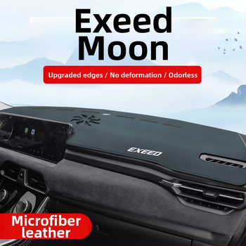 Pad decor interior din piele pentru consola centrală și bord, protecție solară • Material: Piele • Personalizare: Nu • Brand: Altul