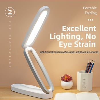 LED stolna lampa za učenje, zaštita očiju, sklopiva i napajana baterijom, dodirni prekidač, CRI ≥95