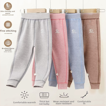 Zimske dječje toplinske tajice s flisom, za djecu 3–8 godina, Austrian Velvet, 100% poliester