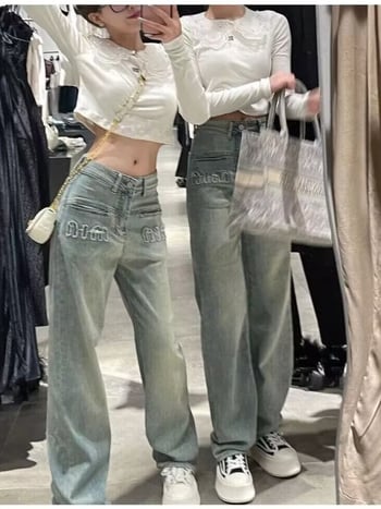 Ženske farmerke visokim strukom, distresirane, retro stil, ravne nogavice, denim s poliesterskim udjelom 90-95%