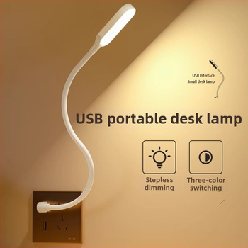 USB mini stolna lampa s noćnim svjetlom, PVC abažur, USB napajanje, CRI 70-79, napon ≤36V