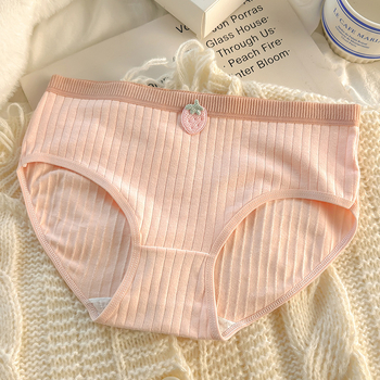 Djevojčice bezšivne pamukaste gaćice, srednjeg pojasa, prozračne, antibakterijske