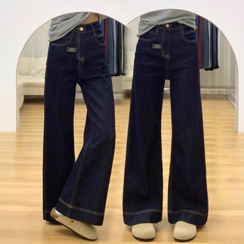 Traperice visokim strukom, ravni kroj, denim-pamučna smjesa, mikroelastičnost, perive