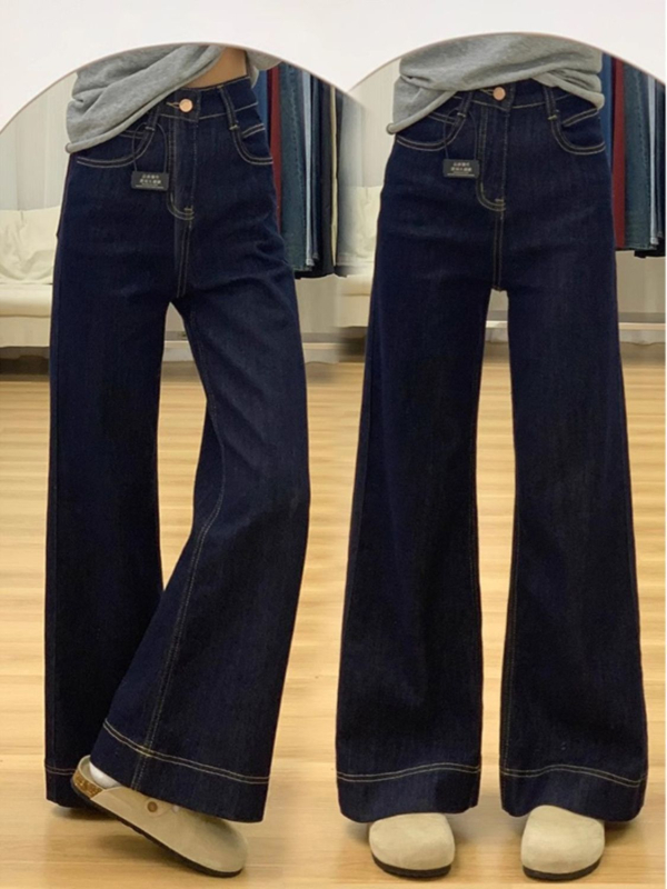 Traperice visokim strukom, ravni kroj, denim-pamučna smjesa, mikroelastičnost, perive