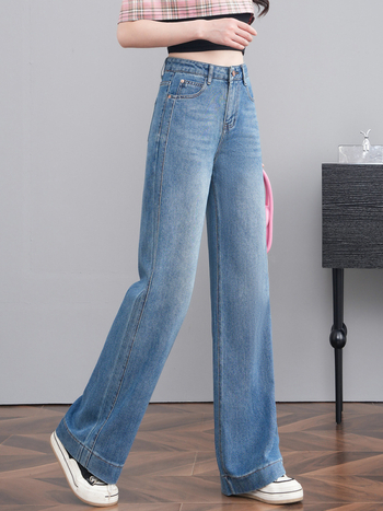Traperice od denima: visokim strukom, širokih nogavica, ravni kroj, pamuk 70–80%, Spandex <30%