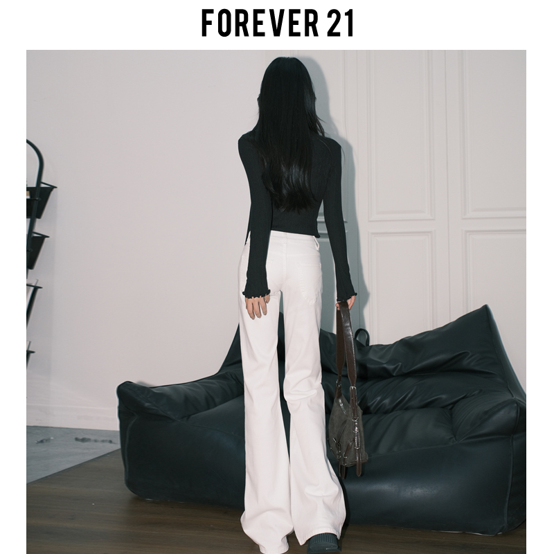 Ženske traperice visokim strukom bootcut, duljina do poda, zatvarač, pamuk-poliester smjesa