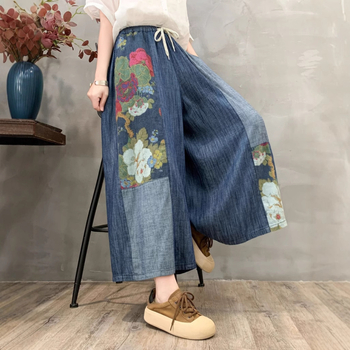 Džins traperice širokog kroja, dužina 9/10, 95% pamuka, retro stil
