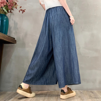 Džins traperice širokog kroja, dužina 9/10, 95% pamuka, retro stil