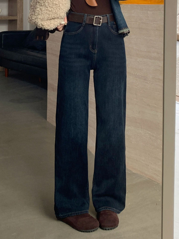 Traperice s ravnim krojem, visokim strukom, pamuk denim, 50–70% pamuka, Mercerized, mikroelastične