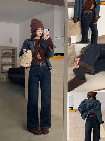 Traperice s ravnim krojem, visokim strukom, pamuk denim, 50–70% pamuka, Mercerized, mikroelastične