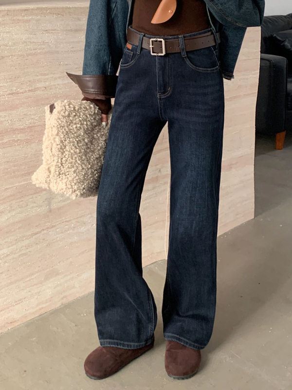 Traperice s ravnim krojem, visokim strukom, pamuk denim, 50–70% pamuka, Mercerized, mikroelastične