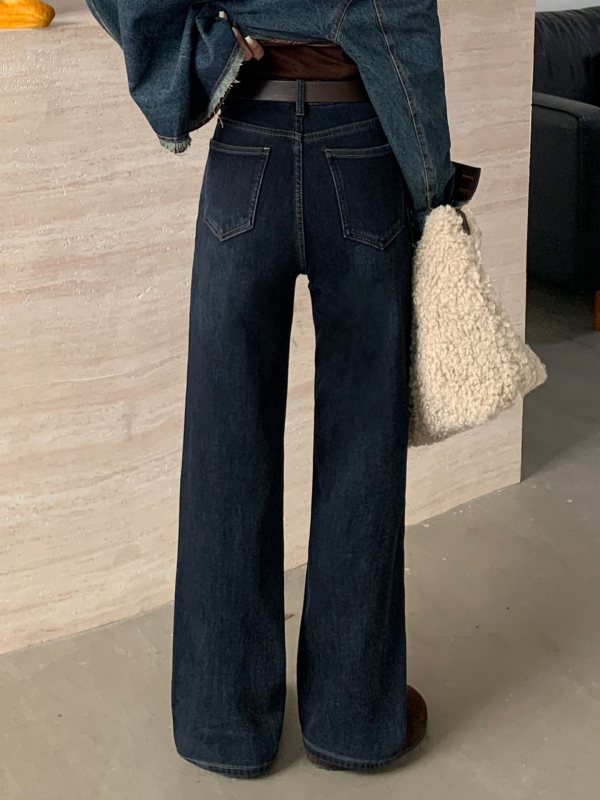 Traperice s ravnim krojem, visokim strukom, pamuk denim, 50–70% pamuka, Mercerized, mikroelastične